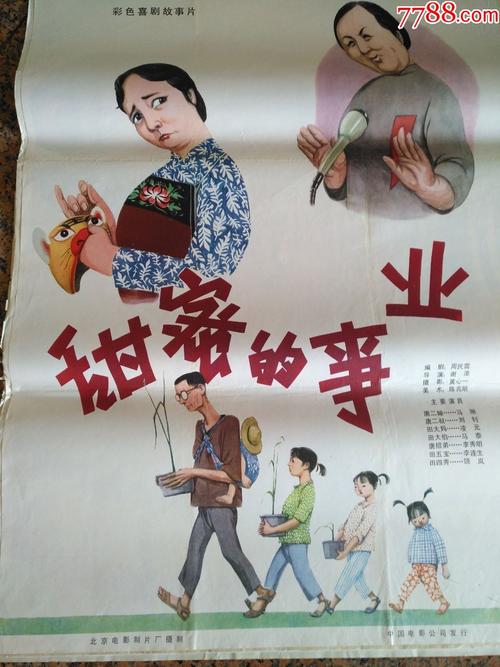 离婚了房产证没下来w